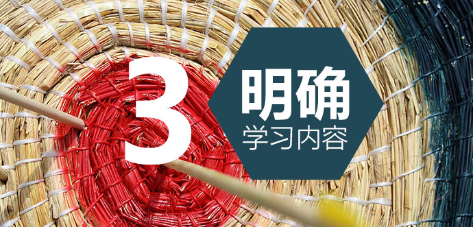 0基础如何自学平面设计？_系统全面的平面设计培训、自学教程推荐,尽在平面设计学习日记网(www.xxriji.cn)