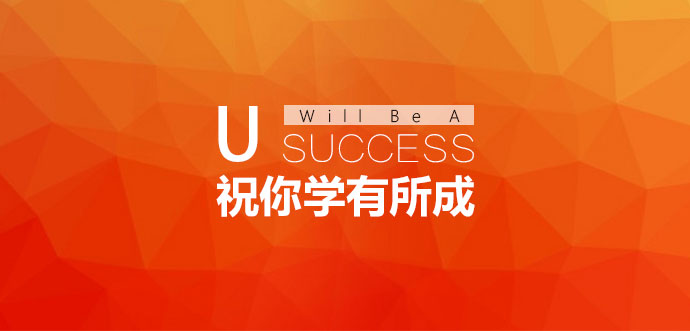 0基础如何自学平面设计？_系统全面的平面设计培训、自学教程推荐,尽在平面设计学习日记网(www.xxriji.cn)