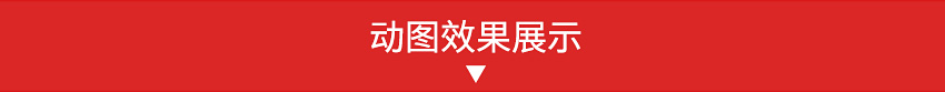 电商设计-淘宝店铺装修完全自学教程_系统全面的平面设计培训、自学教程推荐,尽在平面设计学习日记网(www.xxriji.cn)