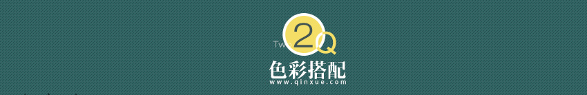 欧风Q版卡通绘制技法PS教程——领略超萌卡通的无穷魅力_系统全面的平面设计培训、自学教程推荐,尽在平面设计学习日记网(www.xxriji.cn)