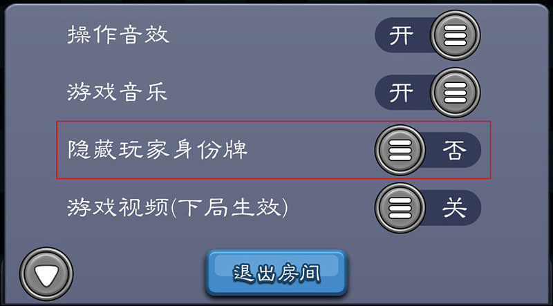 平面设计中的用户体验，实例分析身边案例，好坏源于细节。_系统全面的平面设计培训、自学教程推荐,尽在平面设计学习日记网(www.xxriji.cn)