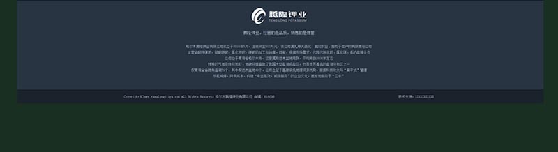 Dreamweaver CC视频教程，从入门到精通，网页设计实例教学_系统全面的平面设计培训、自学教程推荐,尽在平面设计学习日记网(www.xxriji.cn)