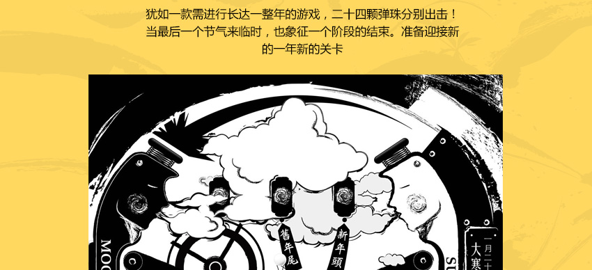 创意海报设计教程，探索全新表现形式，打造惊艳视觉令人耳目一新!_系统全面的平面设计培训、自学教程推荐,尽在平面设计学习日记网(www.xxriji.cn)