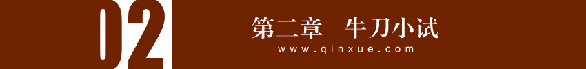 UI动效设计案例教程，快速掌握AE动效表现_系统全面的平面设计培训、自学教程推荐,尽在平面设计学习日记网(www.xxriji.cn)