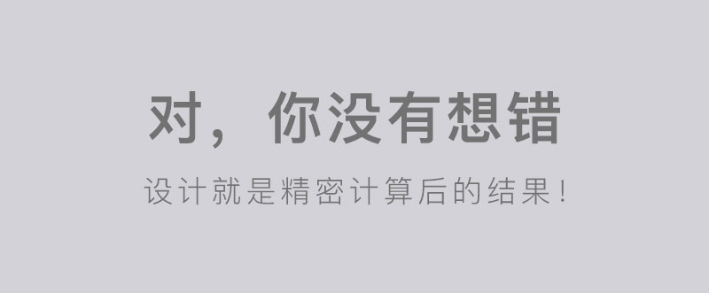 实例讲解：平面设计中的网格系统，怎么用？_系统全面的平面设计培训、自学教程推荐,尽在平面设计学习日记网(www.xxriji.cn)