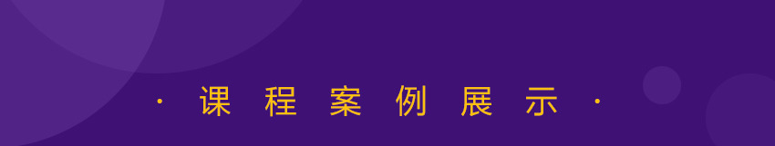 字体设计教程之基础入门技巧_系统全面的平面设计培训、自学教程推荐,尽在平面设计学习日记网(www.xxriji.cn)