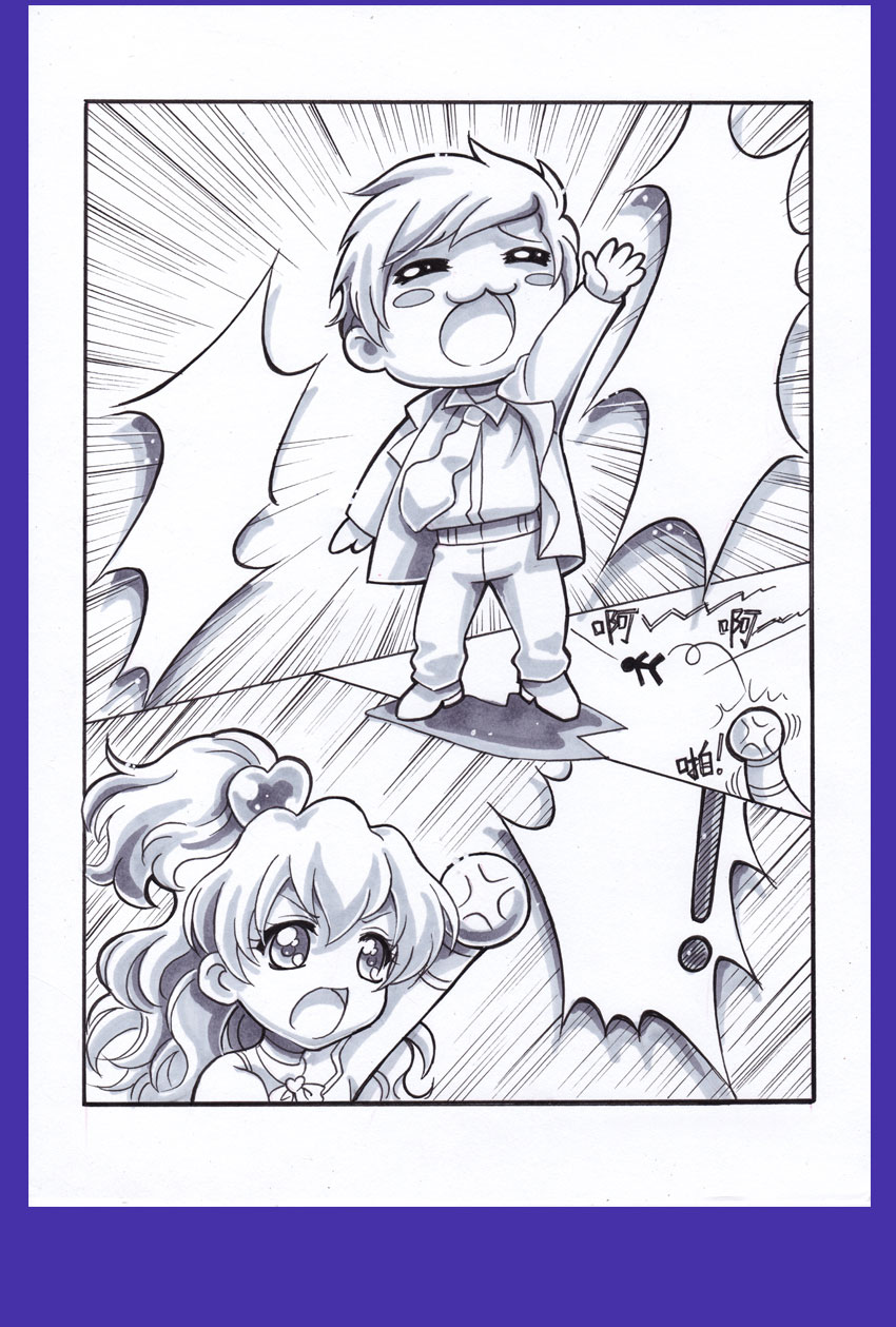 q版漫画手绘教程,超萌二次元漫画入门到精通绘画教程!