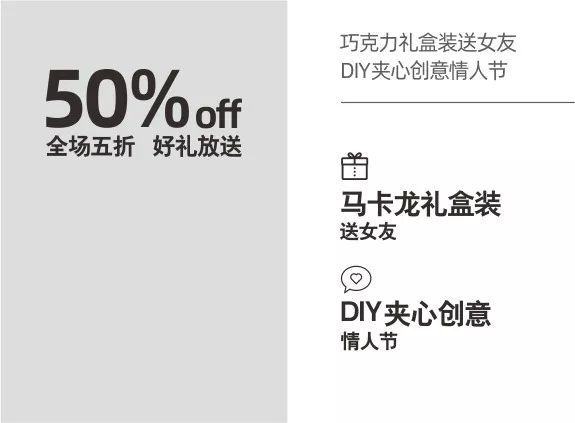 海报制作教程：如何设计浅色调的活动海报？ _系统全面的平面设计培训、自学教程推荐,尽在平面设计学习日记网(www.xxriji.cn)