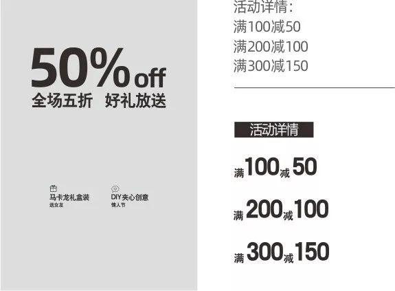 海报制作教程：如何设计浅色调的活动海报？ _系统全面的平面设计培训、自学教程推荐,尽在平面设计学习日记网(www.xxriji.cn)