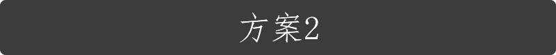 中国风海报怎么做？试试这些方法，效果真的挺赞！_系统全面的平面设计培训、自学教程推荐,尽在平面设计学习日记网(www.xxriji.cn)