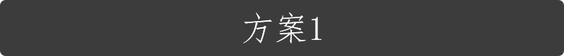 中国风海报怎么做？试试这些方法，效果真的挺赞！_系统全面的平面设计培训、自学教程推荐,尽在平面设计学习日记网(www.xxriji.cn)