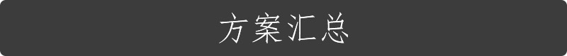 中国风海报怎么做？试试这些方法，效果真的挺赞！_系统全面的平面设计培训、自学教程推荐,尽在平面设计学习日记网(www.xxriji.cn)