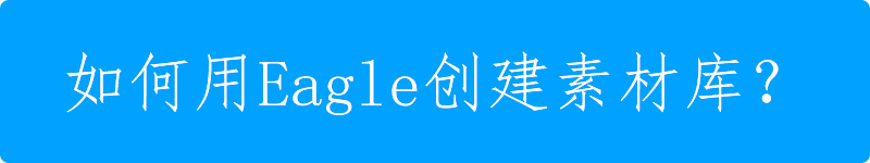 灵感枯竭、素材缺失？设计师的你需要它！_系统全面的平面设计培训、自学教程推荐,尽在平面设计学习日记网(www.xxriji.cn)