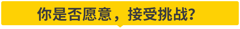 学UI设计，打算参加UI培训班或自学，都应知道这些事！_系统全面的平面设计培训、自学教程推荐,尽在平面设计学习日记网(www.xxriji.cn)