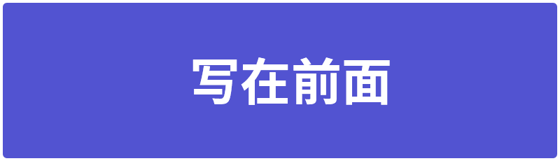 学UI设计，打算参加UI培训班或自学，都应知道这些事！_系统全面的平面设计培训、自学教程推荐,尽在平面设计学习日记网(www.xxriji.cn)