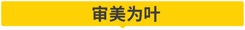 学UI设计，打算参加UI培训班或自学，都应知道这些事！_系统全面的平面设计培训、自学教程推荐,尽在平面设计学习日记网(www.xxriji.cn)