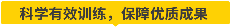 学UI设计，打算参加UI培训班或自学，都应知道这些事！_系统全面的平面设计培训、自学教程推荐,尽在平面设计学习日记网(www.xxriji.cn)