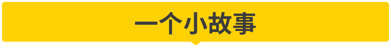 学UI设计，打算参加UI培训班或自学，都应知道这些事！_系统全面的平面设计培训、自学教程推荐,尽在平面设计学习日记网(www.xxriji.cn)