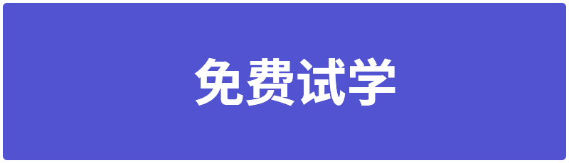 学UI设计，打算参加UI培训班或自学，都应知道这些事！_系统全面的平面设计培训、自学教程推荐,尽在平面设计学习日记网(www.xxriji.cn)