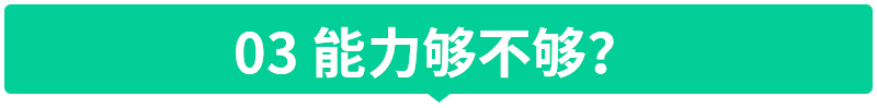 学UI设计，打算参加UI培训班或自学，都应知道这些事！_系统全面的平面设计培训、自学教程推荐,尽在平面设计学习日记网(www.xxriji.cn)