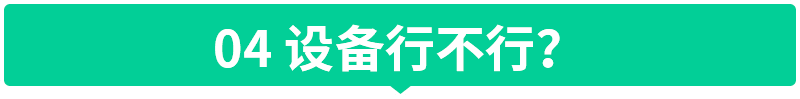 学UI设计，打算参加UI培训班或自学，都应知道这些事！_系统全面的平面设计培训、自学教程推荐,尽在平面设计学习日记网(www.xxriji.cn)