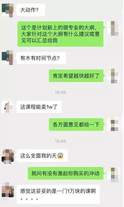 学UI设计，打算参加UI培训班或自学，都应知道这些事！_系统全面的平面设计培训、自学教程推荐,尽在平面设计学习日记网(www.xxriji.cn)