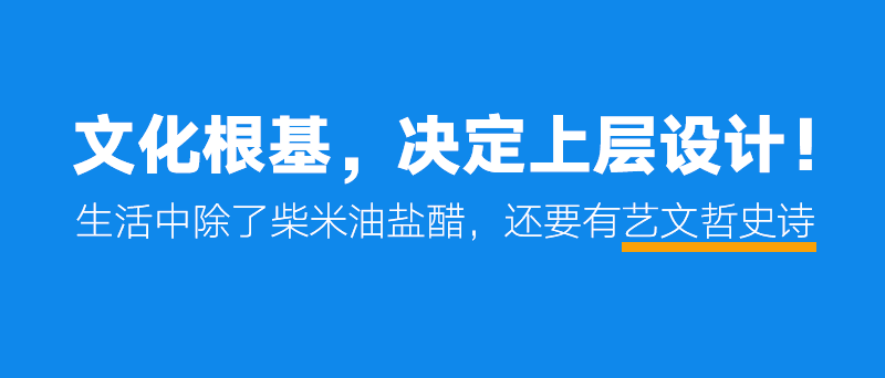 平面设计要学多久，该如何系统自学平面设计？_系统全面的平面设计培训、自学教程推荐,尽在平面设计学习日记网(www.xxriji.cn)