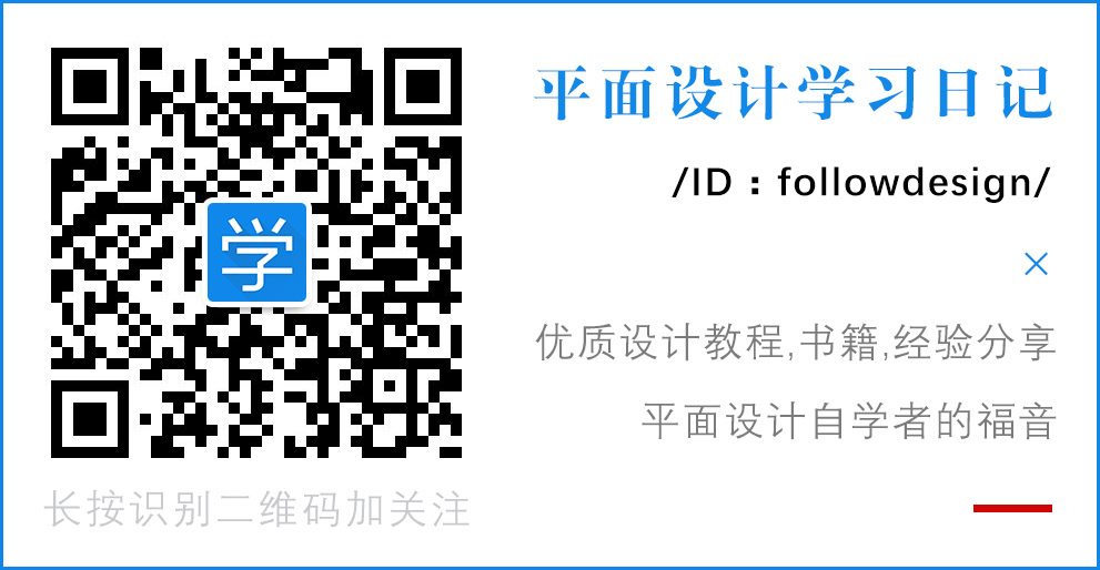 这组平面海报的文案，长长长长长长长长长到需要跑步才能看完！_系统全面的平面设计培训、自学教程推荐,尽在平面设计学习日记网(www.xxriji.cn)